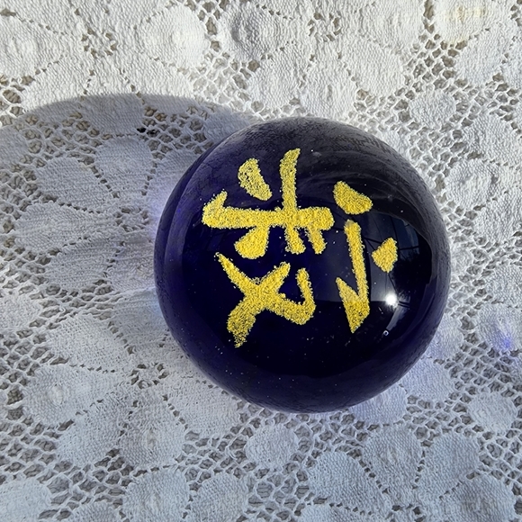 Blue and yellow Paperweight 3 inches in diameter - Picture 3 of 10